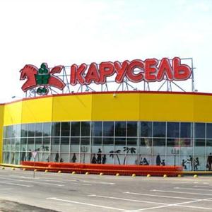 Гипермаркеты Саранска