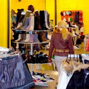 Магазины одежды и обуви Саранска