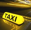 Такси в Саранске